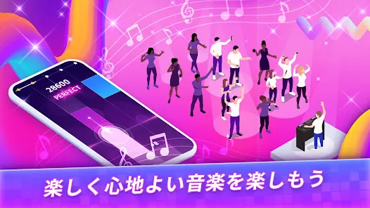 マニアタイル：人気のPOPな音楽ゲーム