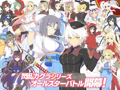 シノビマスター 閃乱カグラ NEW LINK