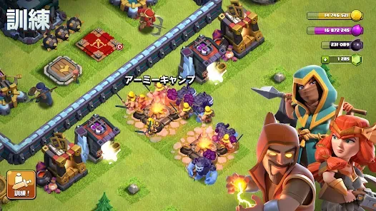 クラッシュ・オブ・クラン (Clash of Clans)