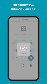 三井住友信託スマートライフデザイナー