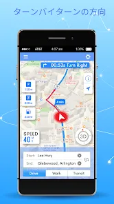 GPSマップ、場所、道順、交通状況、ルート