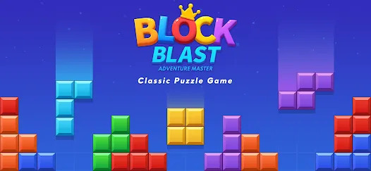 Block Blast- アドベンチャーマスター