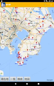 道の駅 全国の道の駅を全て地図上に一挙に表示