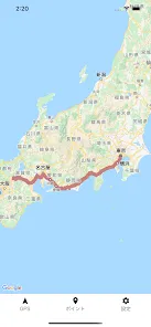 東海道五十三次