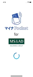 マイナPocket for MS＆AD