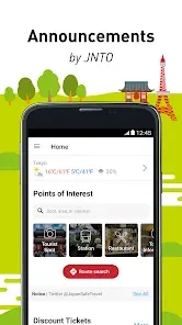 Japan Official Travel App