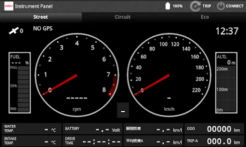 OBD Info-san!