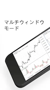 MetaTrader 5