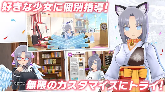 シノビマスター 閃乱カグラ NEW LINK