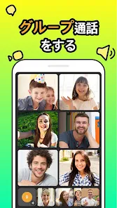 JusTalk Kids Messenger