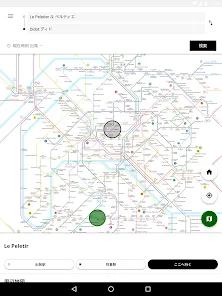 路線図 / 乗換案内 - NAVITIME Transit　