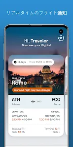 CheckMyTrip