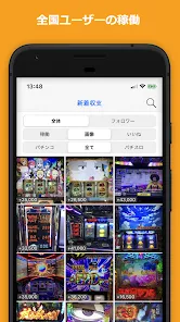 Myパチ収支表　パチンコ・パチスロ(スロット)収支管理アプリ