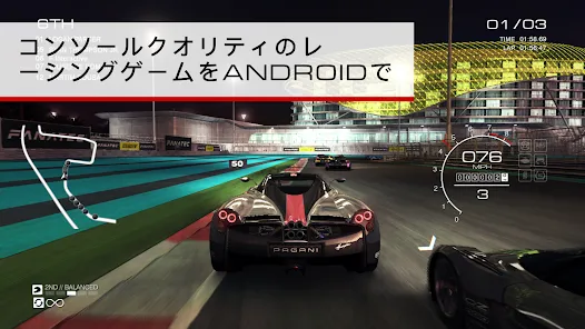 GRID® Autosport