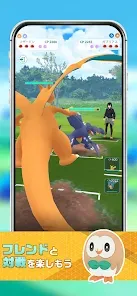 Pokémon GO