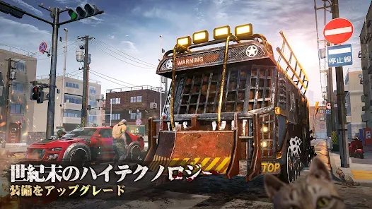 パズル&サバイバル：ゾンビ列車