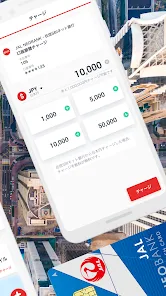 JAL Global WALLET