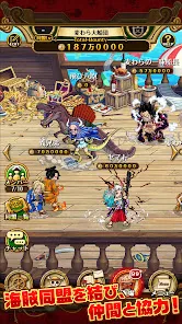 ONE PIECE トレジャークルーズ