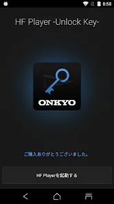 Onkyo HF Player Unlocker