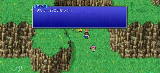 FINAL FANTASY V