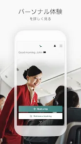 Cathay Pacific