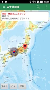 国土地図　圏外・オフラインでも使えるGPS地図アプリ